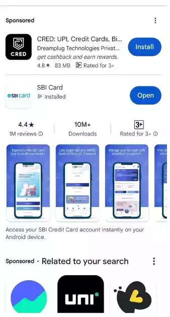 sbi credit card password