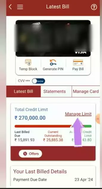 how to increase credit card limit