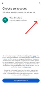 ATM Se Google Pay Kaise Chalu Kare 