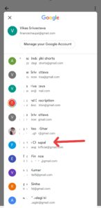ATM Se Google Pay Kaise Chalu Kare 