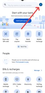 google pay id