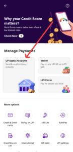 फोनपे अकाउंट कैसे बनाये 