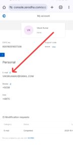 zerodha me email id kaise change kare