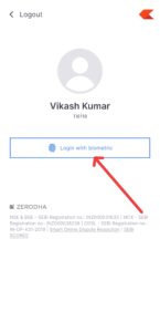 zerodha kite fund add 