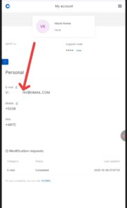 kite email id change