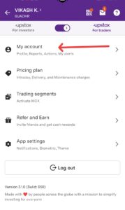 upstox me phone number change
