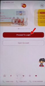 Pnb One App Se Pura Account Number Kaise Dekhen