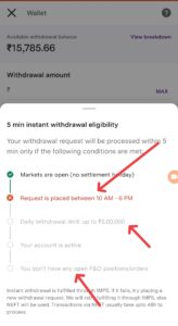 upstox se paisa withdraw