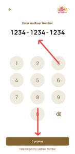 Aadhar Me Mobile no Kaise Change Kare