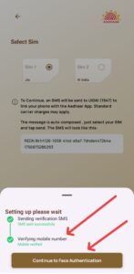 how to change mobile number in aadhar online