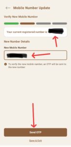 aadhar mobile change