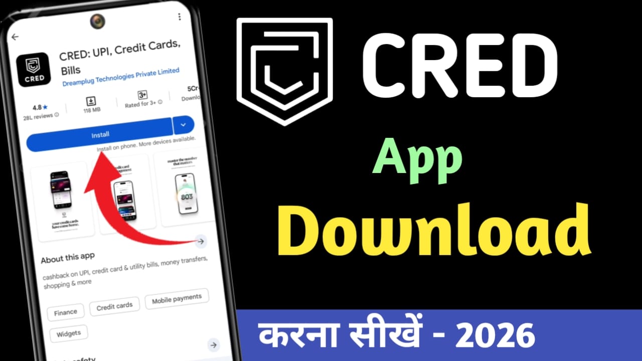 cred app download