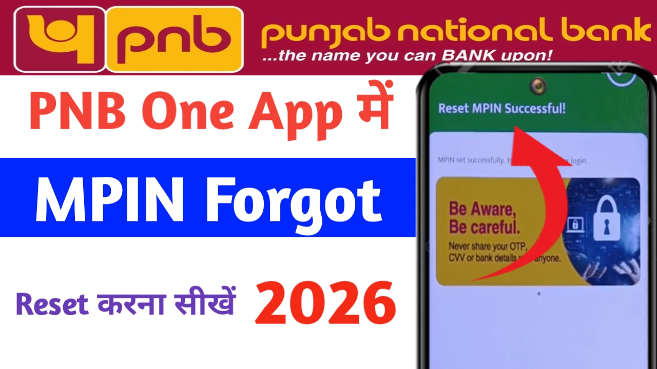 PNB One MPIN Reset