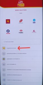 Pnb One App se Mobile par Paisa Kaise Bheje