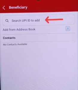 Pnb One App se Mobile par Paisa Kaise Bheje