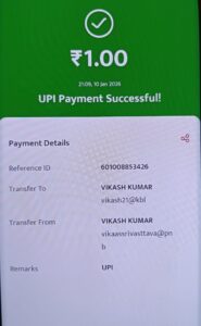 Pnb One App se Mobile par Paisa Kaise Bheje