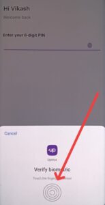 How to Disable Fingerprint Login in Upstox