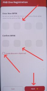 Pnb One me Login Kaise Kare