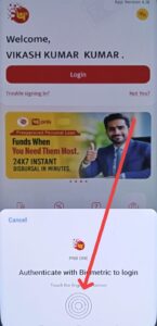 Pnb One TPIN Kaise Banaye