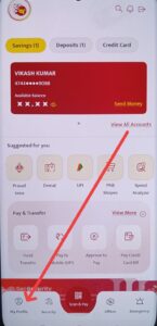 Pnb One TPIN Kaise Banaye