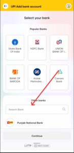 Shriram One App Account Registration