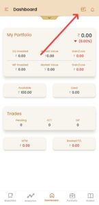 shoonay app me paisa kaise transfer kare