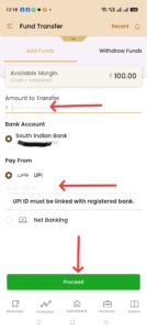 shoonay app me paisa kaise transfer kare