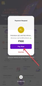 shoonay app me paisa kaise transfer kare