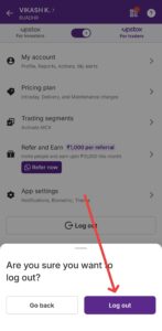 Upstox App se Logout Kaise Kare
